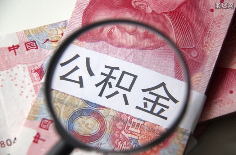 重庆个人周转